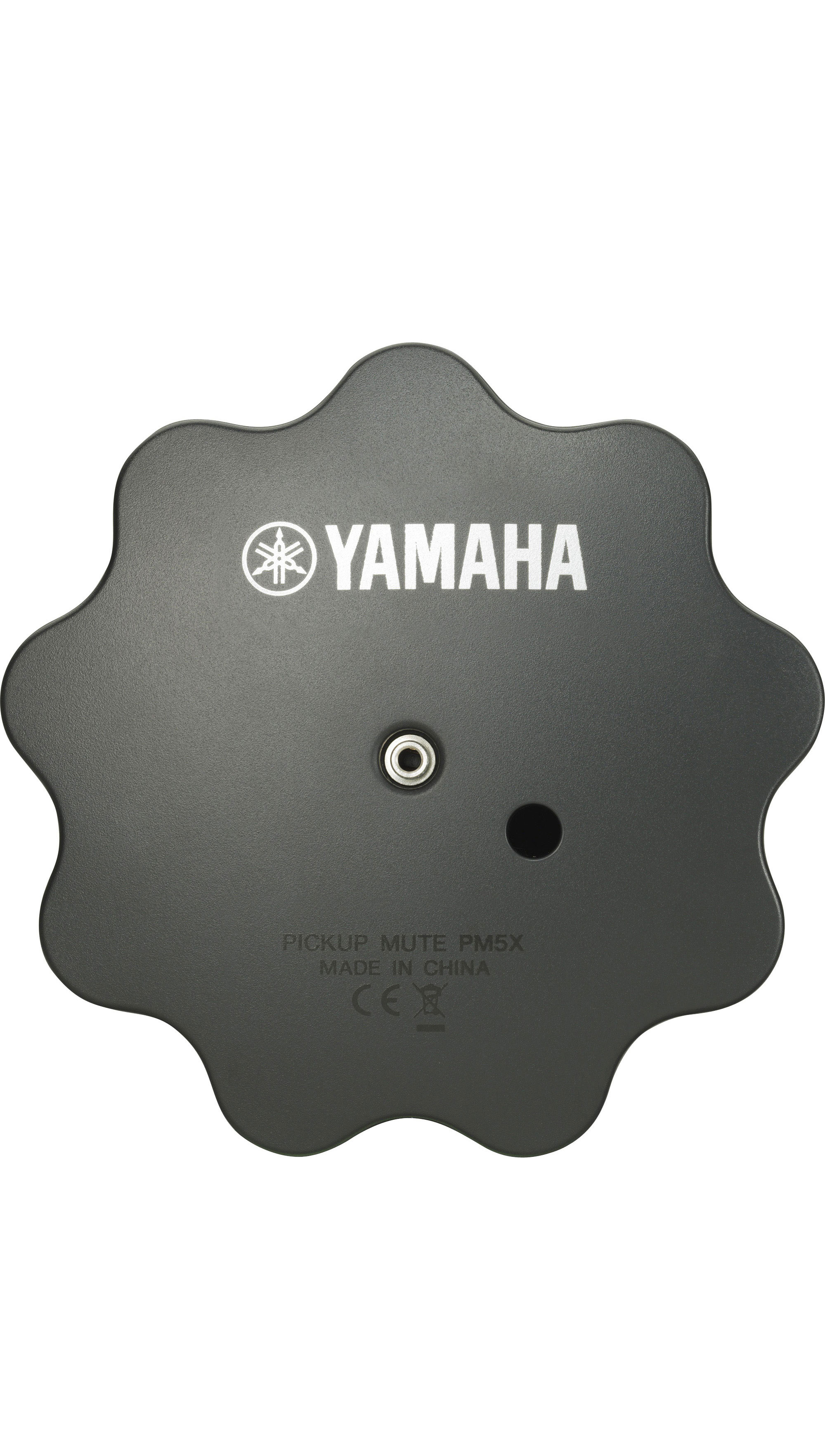 Yamaha Silent Brass Mute - Tenor Trombone/Bass Trombone - PM 5X 