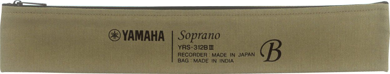 Yamaha Soprano Recorder - YRS 312B III